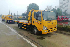 抚远附近24小时救援车电话