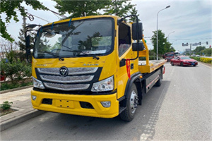 抚远汽车救援头像