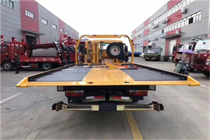 抚远附近汽车救援服务