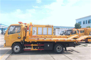 抚远送油救援服务