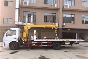 抚远附近汽车轮胎更换