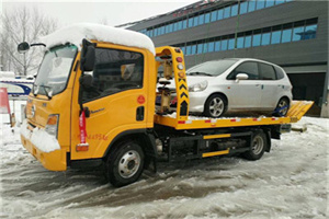 抚远附近道路救援服务