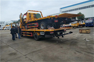 抚远同城汽车补胎